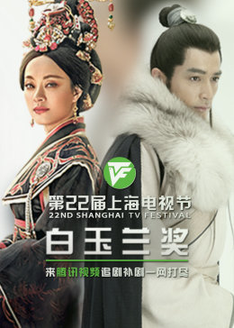 咖啡音乐海报剧照