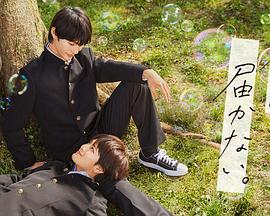 廖俊波微海报剧照