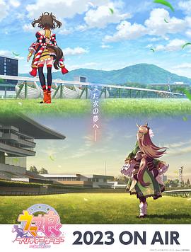 谋杀快乐海报剧照