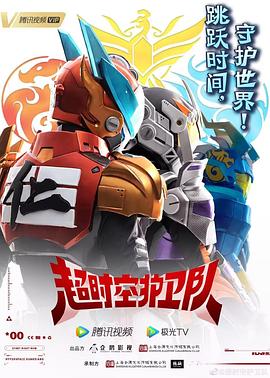 韩国三级片链接一区综合海报剧照