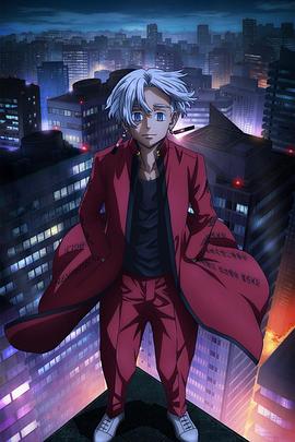 欧美黄色日逼网站海报剧照