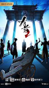 学校内繰広乳首舐海报剧照