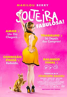 阮经天新海报剧照