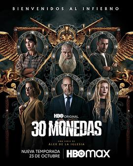 韩国那种海报剧照