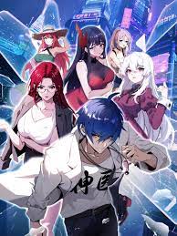 性色黄视频国产在线观看海报剧照