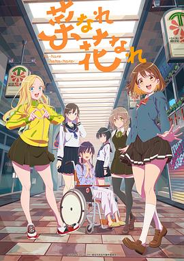 拜金女郎完整版海报剧照