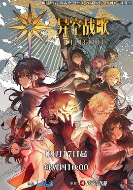 欧美操逼一级纯黄色视频海报剧照