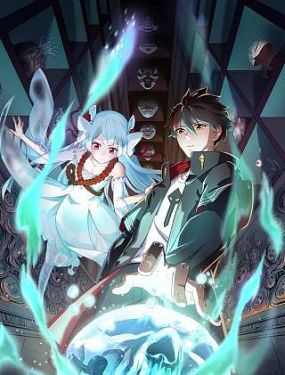 复仇电影高中生海报剧照