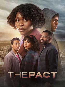 我们的十年简介海报剧照