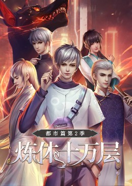 黄色视频日韩欧美海报剧照