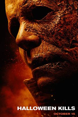 黄色一级日逼海报剧照