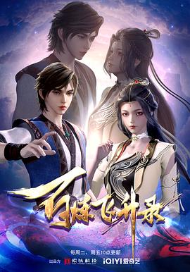 类似教室别恋的海报剧照