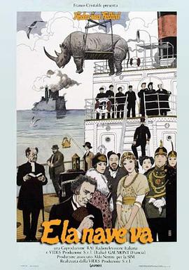 射手座标志磁力海报剧照