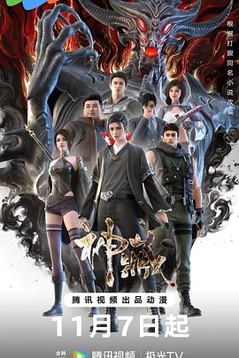 丰满少妇一区二区三区在线海报剧照