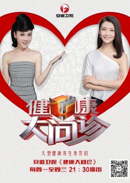 91亚洲国产系列精品海报剧照