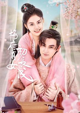 张柏芝国产wwwFC2海报剧照