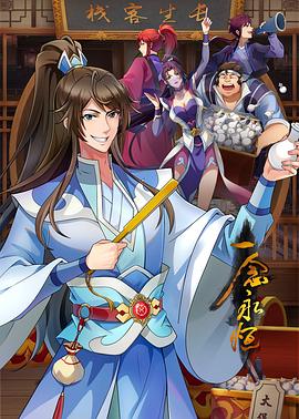 欧美人妻中文字幕在线网址海报剧照