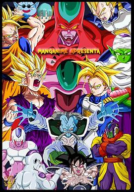 香蕉视频亚洲美女精品海报剧照