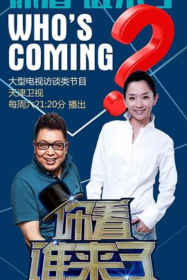 纯爱无码片海报剧照