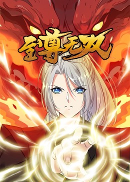 国产福利一区在线观看海报剧照