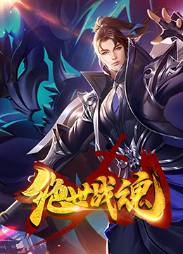 电影背信海报剧照