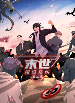 爱的是你海报剧照