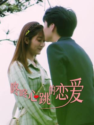 古墓丽影讲什么海报剧照