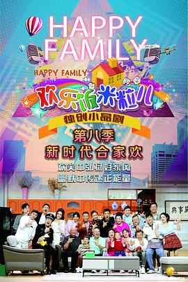 护士夜夜春宵片海报剧照