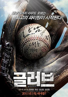 色琪琪原网址海报剧照