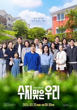 手机在线日本无卡无码海报剧照