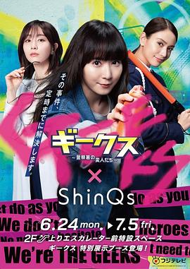 童话故事丑小鸭海报剧照