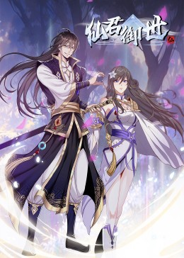 天天天天天干夜夜夜夜操海报剧照