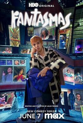 黄小明和杨幂演的海报剧照