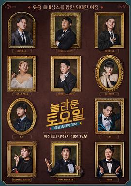 黄色视频链接查看海报剧照