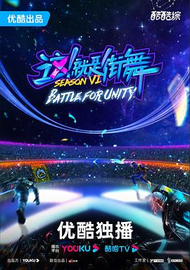 下列关于摇尾狗说法不正确的是海报剧照