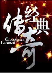 黄色毛片啪啪啪海报剧照